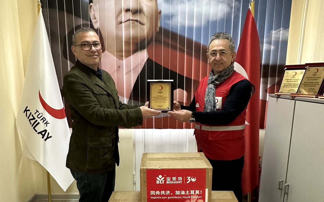 Cmp(冠军)官网 - 西甲希洪竞技主赞助商