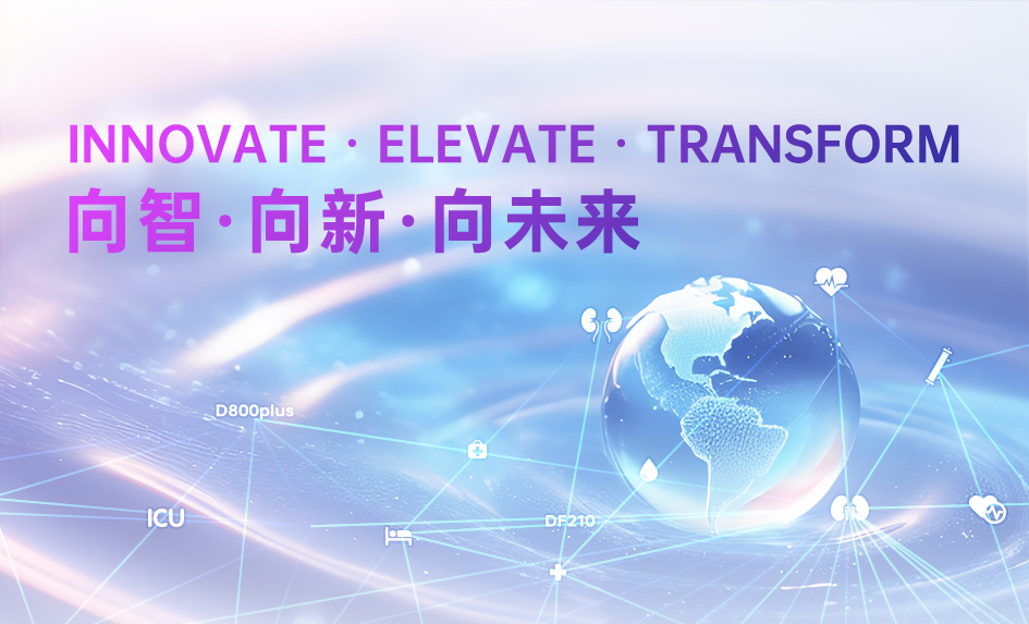Cmp(冠军)官网 - 西甲希洪竞技主赞助商