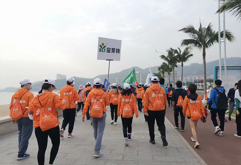 Cmp(冠军)官网 - 西甲希洪竞技主赞助商