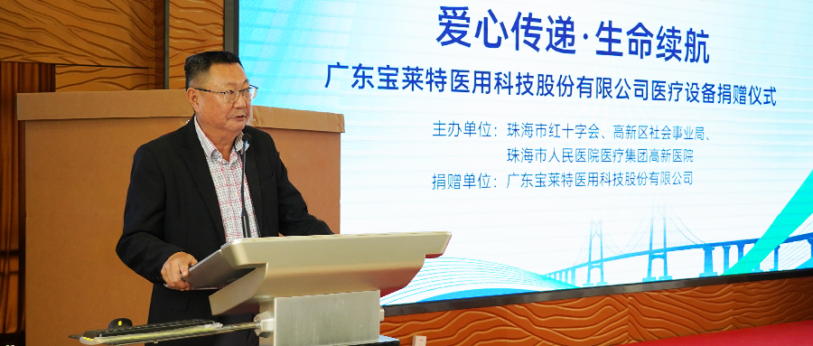 Cmp(冠军)官网 - 西甲希洪竞技主赞助商