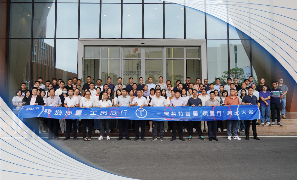 Cmp(冠军)官网 - 西甲希洪竞技主赞助商