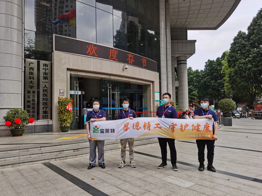 Cmp(冠军)官网 - 西甲希洪竞技主赞助商