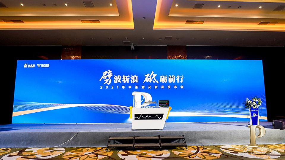 Cmp(冠军)官网 - 西甲希洪竞技主赞助商