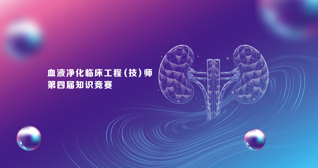Cmp(冠军)官网 - 西甲希洪竞技主赞助商