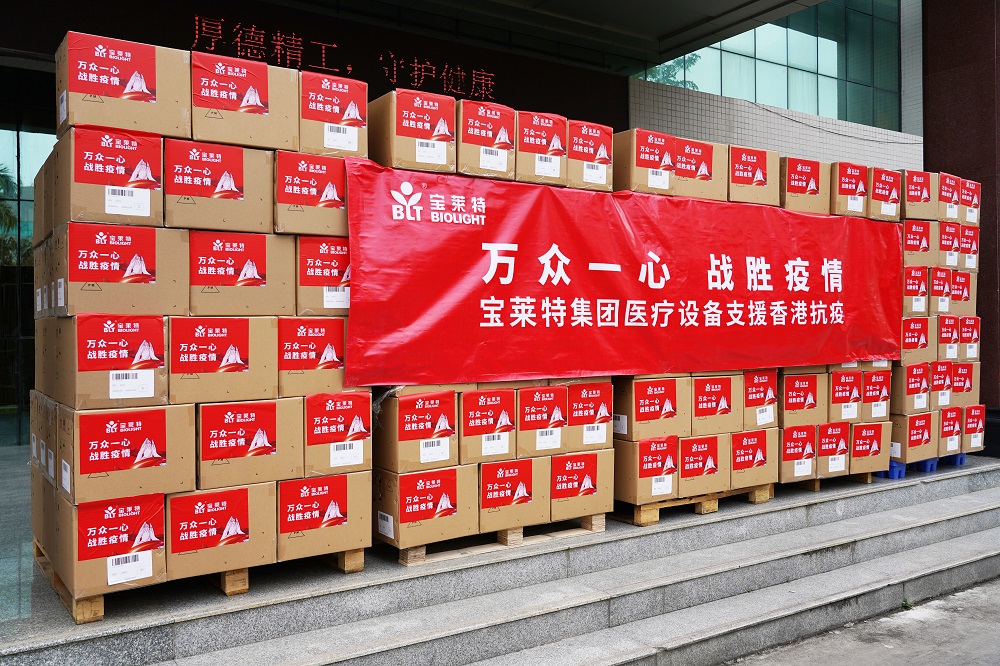 Cmp(冠军)官网 - 西甲希洪竞技主赞助商
