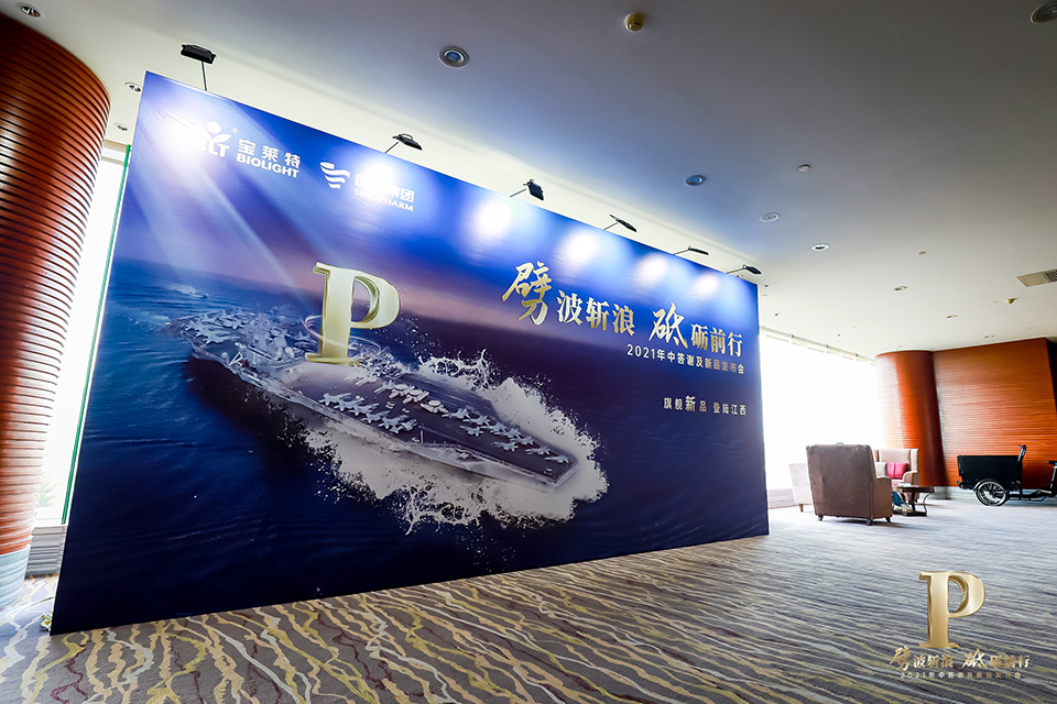 Cmp(冠军)官网 - 西甲希洪竞技主赞助商