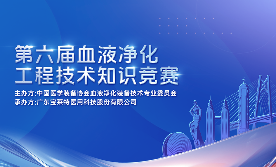 Cmp(冠军)官网 - 西甲希洪竞技主赞助商