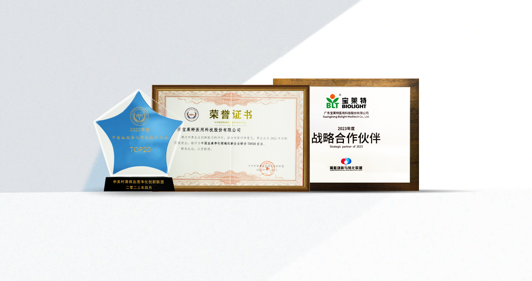 Cmp(冠军)官网 - 西甲希洪竞技主赞助商