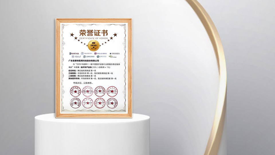 Cmp(冠军)官网 - 西甲希洪竞技主赞助商
